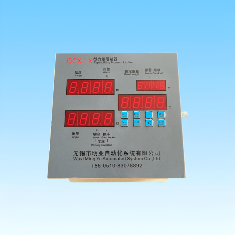 QCX-LX-B100力矩限制器(基礎(chǔ)型）