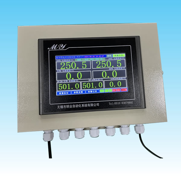 QCXB型起重量限制器（黑匣子）